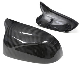 Carbon Fiber Mirror Shells for BMW F97 F98 F95 F96 (2019-) Cyber