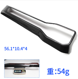 Carbon Fiber Center Console Passenger Side Trim for Ford New Mustang Cyber