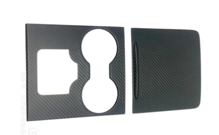 Tesla Model Y Carbon Fiber Storage Box Cover