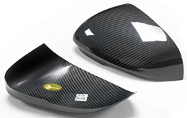Carbon Fiber Mirror Shells for Jaguar XE XEL XF XFL XK XJL I-PACE (2009-) Cyber
