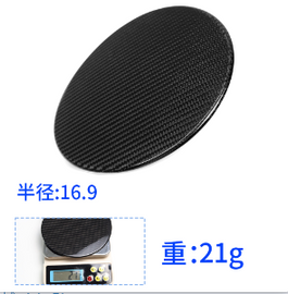 Carbon Fiber Fuel Tank Cover for Ford New Mustang Cyber