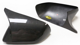 Carbon Fiber Exterior for Ford FORD Cyber