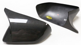 Carbon Fiber Exterior for Ford FORD
