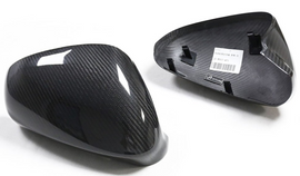 Carbon Fiber Mirror Shells for Maserati  Quattroporte (2008-12) Cyber