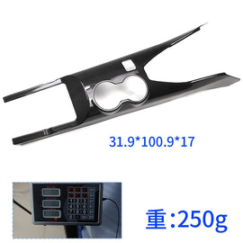 Carbon Fiber Gear Shift Panel for Ford New Mustang Cyber