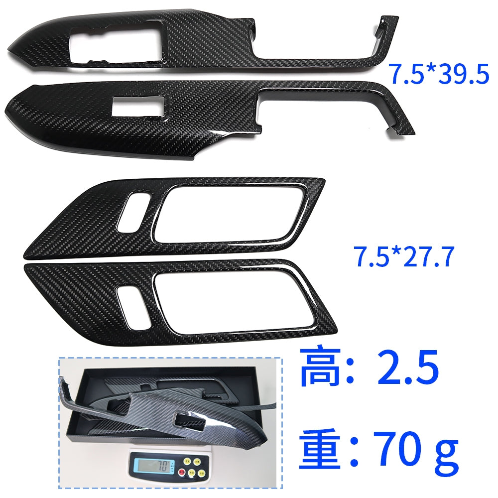 Carbon Fiber Glass Switches (4 Pieces) for Ford Mustang