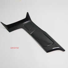 Cargar imagen en el visor de la galería, Carbon Fiber Center Console Panel (Large) + Lighter Cover + Cup Holder Cover for Chevrolet Corvette C7