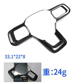 Carbon Fiber Steering Wheel Button Frame for Ford New Mustang Cyber