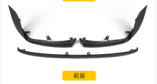Charger l&#39;image dans la galerie, Carbon Fiber Front Lip for BMW G87 M2