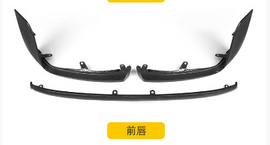 Carbon Fiber Front Lip for BMW G87 M2 Cyber