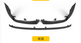 Carbon Fiber Front Lip for BMW G87 M2