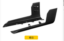 Cargar imagen en el visor de la galería, Carbon Fiber Side Skirts for BMW G87 M2
