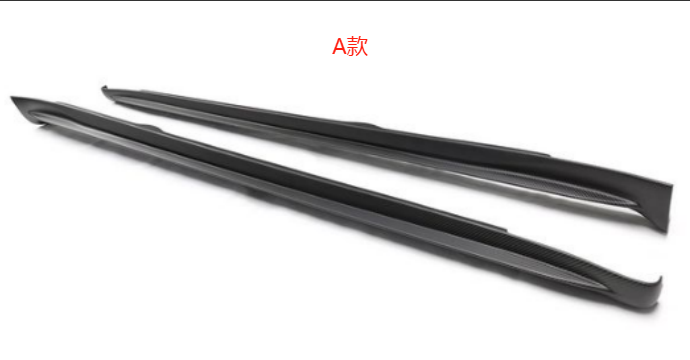 Carbon Fiber Side Skirts for Tesla Model S (2021-2023)
