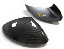 Carbon Fiber Mirror Cover for Alfa Romeo Grecale (2023-) Cyber
