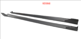 Tesla MODEL S Carbon Fiber Side Skirt B Style (2021-2023) Cyber