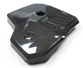 Carbon Fiber Engine Hood Panel for BMW B48 2.0 Cyber