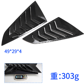 Carbon Fiber Rear Triangle Louver for Ford New Mustang Cyber