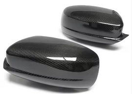 The Dodge Charger Carbon Fiber Mirror Cover (2010-2024) Cyber