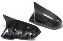 Charger l&#39;image dans la galerie, Carbon Fiber Mirror Shells for BMW F20
