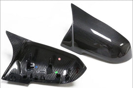 Carbon Fiber Mirror Shells for BMW F20 Cyber