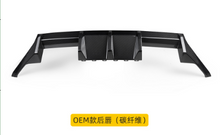 Cargar imagen en el visor de la galería, Carbon Fiber Rear Diffusers for BMW G87 M2