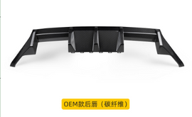 Carbon Fiber Rear Diffusers for BMW G87 M2 Cyber