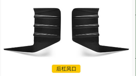 BMW Carbon Fiber Rear Bumper Vent for G87 M2 Cyber