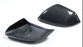 Carbon Fiber Mirror Shells for Lamborghini URUS (2018-) Cyber