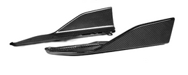 Carbon Fiber Side Skirts for BMW G42 Cyber