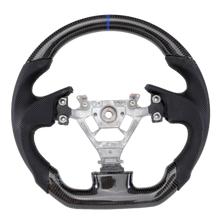 Laden Sie das Bild in den Galerie-Viewer, Carbon fiber steering wheel bare disc for Infiniti G35 (2004-2007)