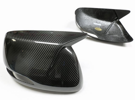 Carbon Fiber Mirror Shells for Toyota Land Cruiser(2013-2020) Cyber