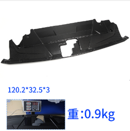 Carbon Fiber Engine Compartment Trim - Replacement for Ford New Mustang Cyber