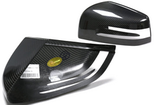 Charger l&#39;image dans la galerie, Carbon Fiber Mirror Shells for Benz W206 W223 W214 V295 V297(2022-)