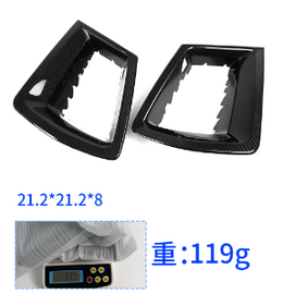 Carbon Fiber Grille and Air Intake Frame for Ford New Mustang Cyber