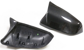 Carbon Fiber Mirror Shells for BMW F40 F52 F44 F45 F46 F48 F49 F39 G29 (2017-1023) Cyber
