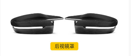 Carbon Fiber Mirror Covers for BMW G87 M2 Cyber