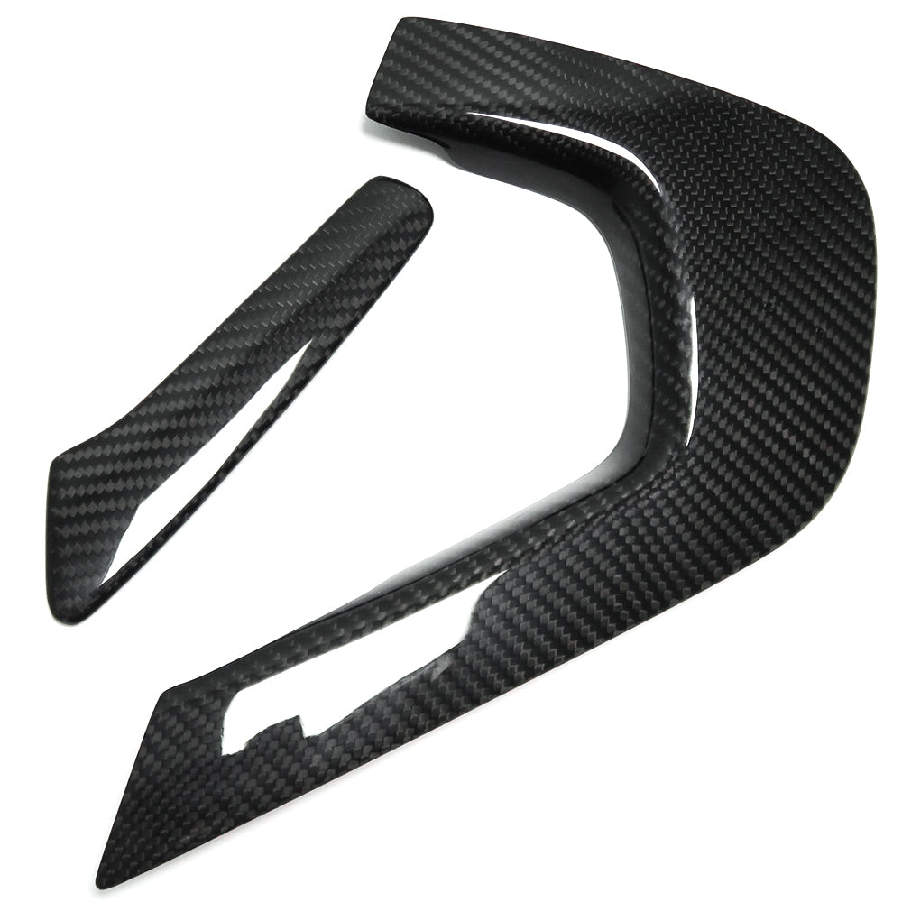 Carbon Fiber Gear Shift Side Trim for Chevrolet Corvette C7