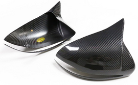 Carbon Fiber Mirror Shells for Benz W247 W205 W238 W213 W222 C217 C257 H247 X247 X253 H343 X243 N293 C190 (2013-2022) Cyber