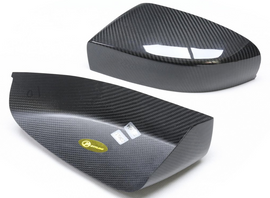 Carbon Fiber Mirror Shells for Maserati   Quattroporte (2017-) Cyber