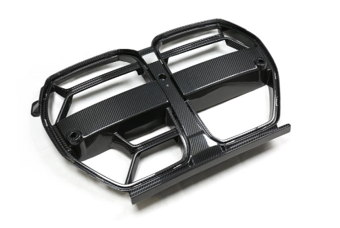 Carbon Fiber Front Grille for BMW G80 G82