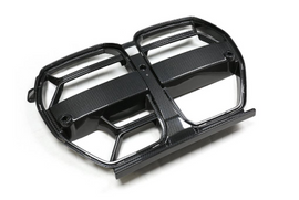 Carbon Fiber Front Grille for BMW G80 G82 Cyber