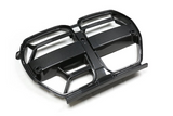 Carbon Fiber Front Grille for BMW G80 G82