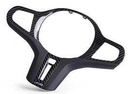 Carbon Fiber Steering Wheel Cover for BMW F10 M5