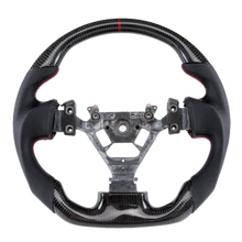 Laden Sie das Bild in den Galerie-Viewer, Carbon fiber steering wheel bare disc for 350Z (2003-2006)