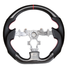 Load image into Gallery viewer, Carbon fiber steering wheel bare disc for GT-R (2007-2016)