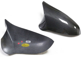 Carbon Fiber Bull Horn Mirror Housing for BMW G87 M2 Cyber