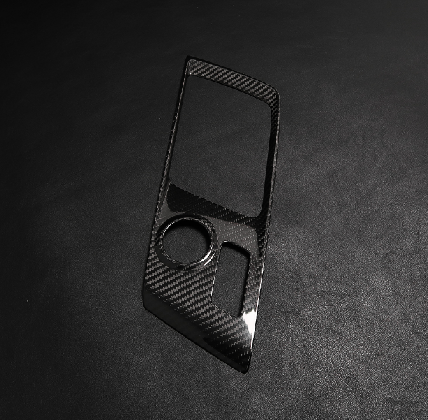 Carbon Fiber Gear Shift Panel for Chevrolet Corvette C7