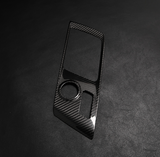 Carbon Fiber Gear Shift Panel for Chevrolet Corvette C7