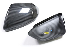 Carbon Fiber Mirror Shells for Lamborghini URUS (2018-) Cyber