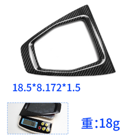 Carbon Fiber Gear Shift Base Frame MT for Ford New Mustang Cyber